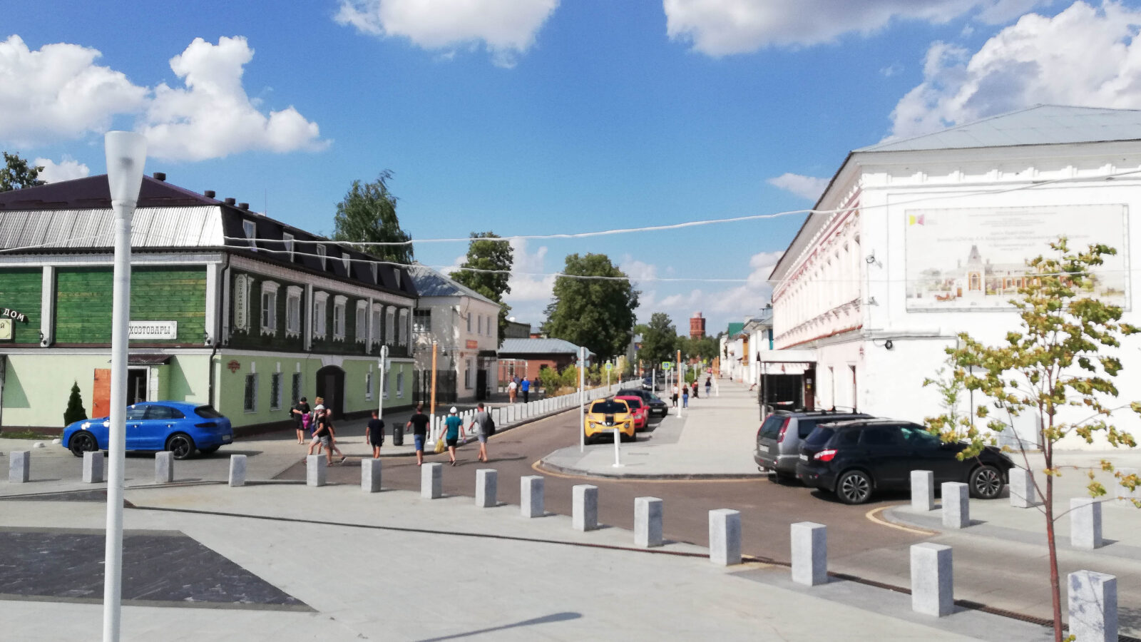 Зарайск